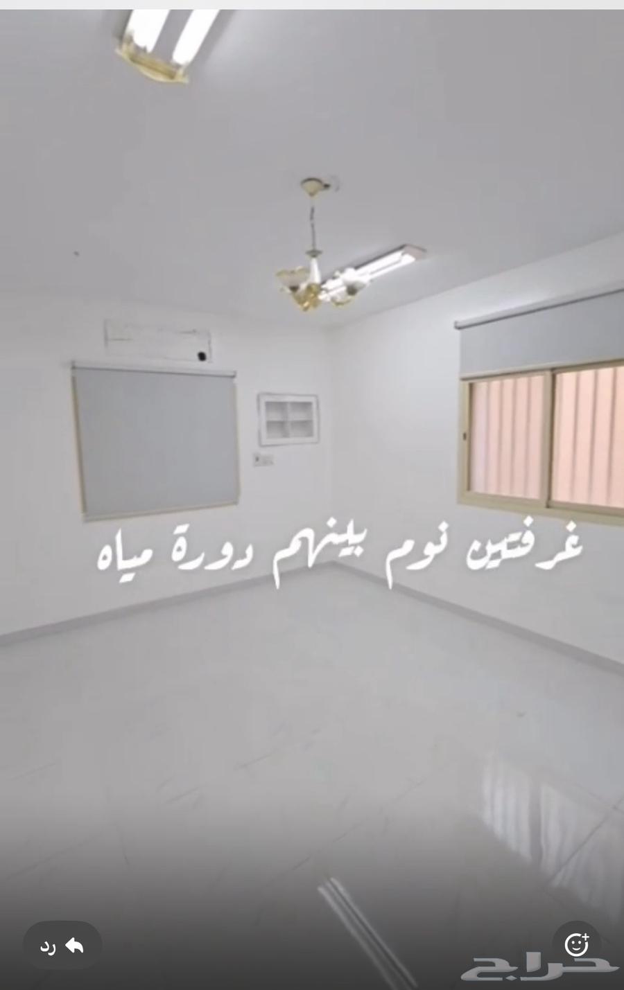شقة 4 غرف في النور 12