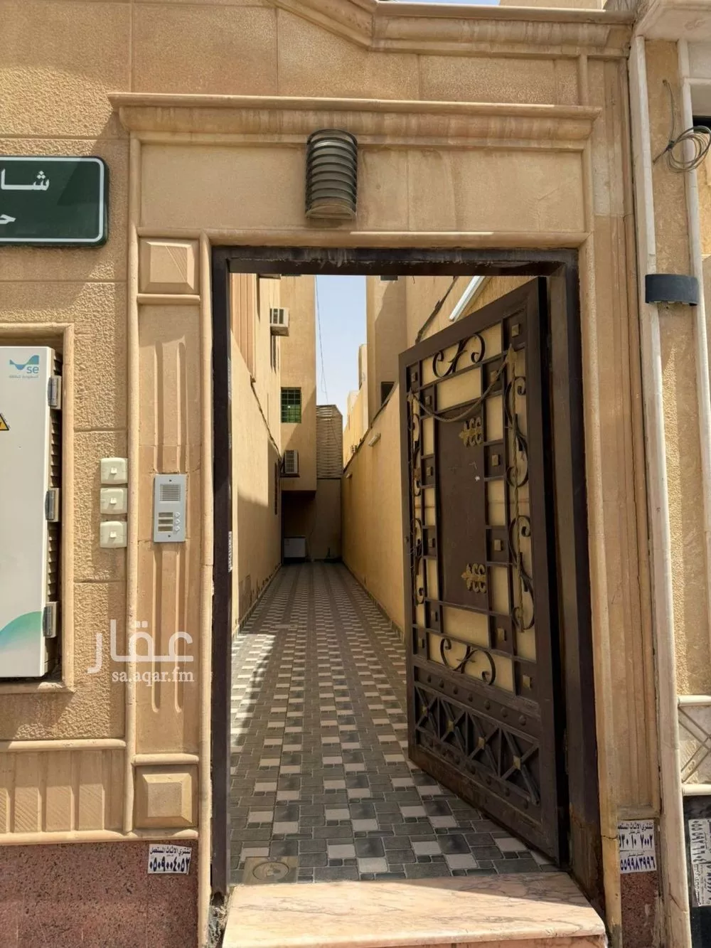 دور 3 غرف في المونسية 4