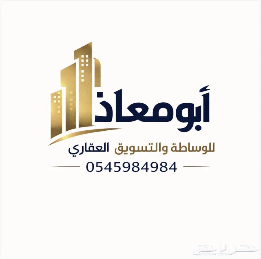 شقة 4 غرف في الشهداء 5