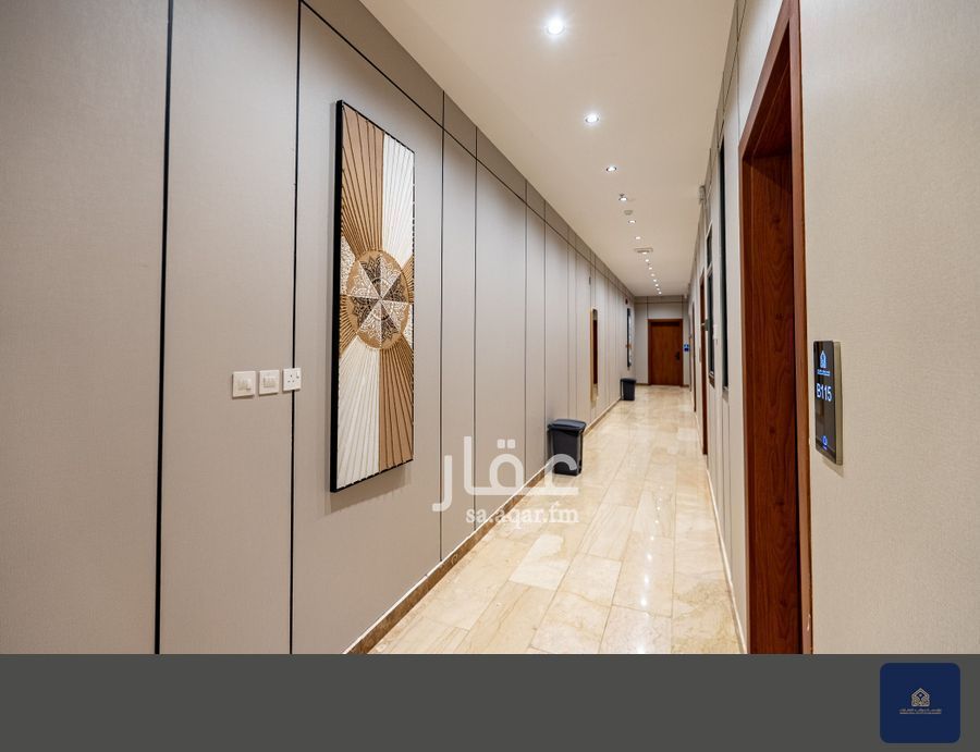 شقة 1 غرف في الدار البيضاء، الرياض 6