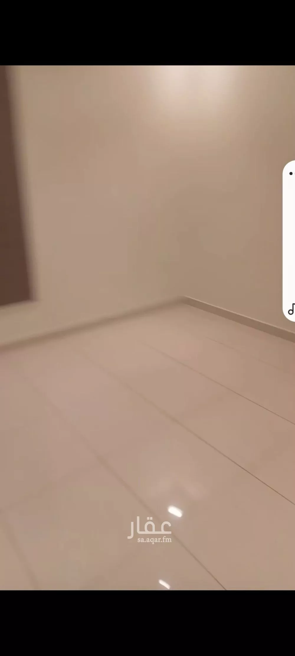 شقة 1 غرف في العارض 4