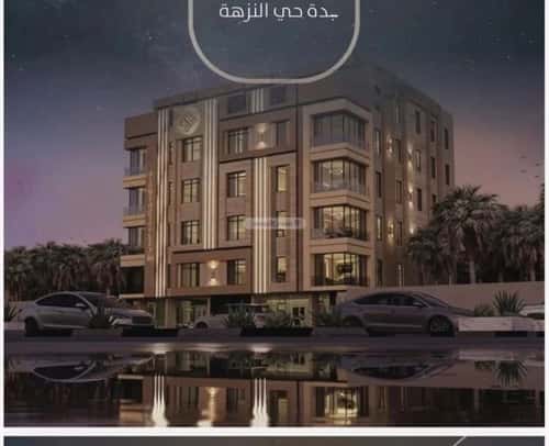 شقة 2 غرف في الياقوت 3