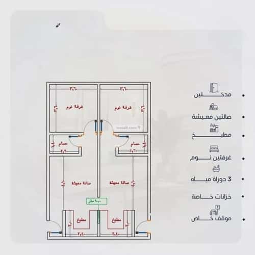 شقة 2 غرف في الياقوت 5
