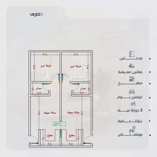 شقة 3 غرف في الياقوت 7