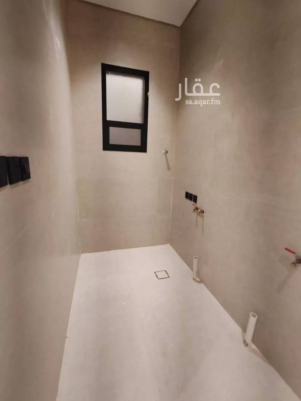 دور 3 غرف في الحزم 7