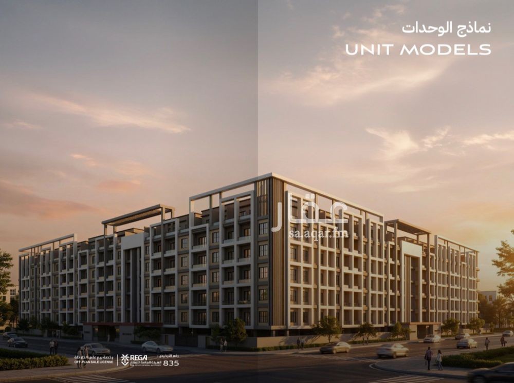 2 bedroom apartment in Al Andalus, Eastern Province 4