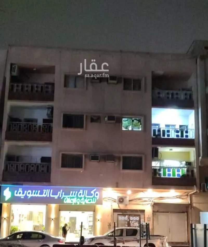 عمارة 325 م² في العدامة 4