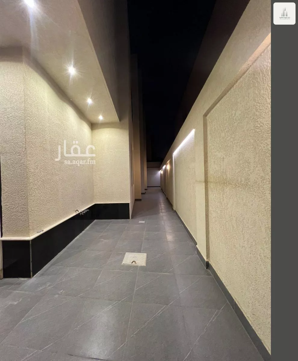 5 bedroom floor in Namar 21