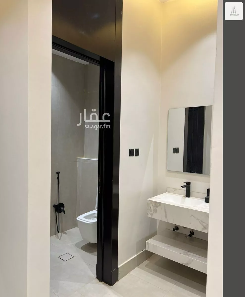 5 bedroom floor in Namar 26