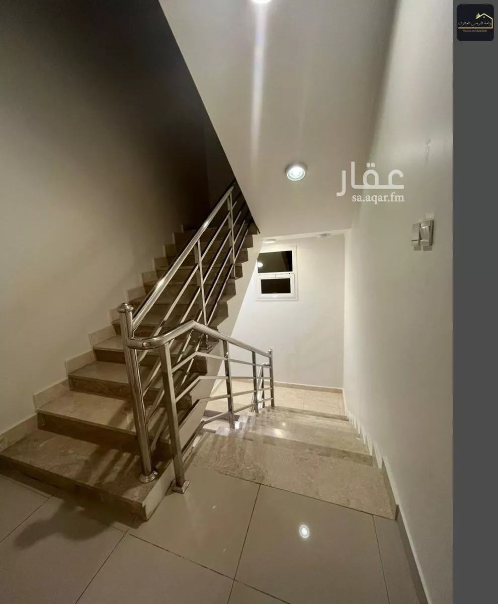 دور 3 غرف في النرجس 6