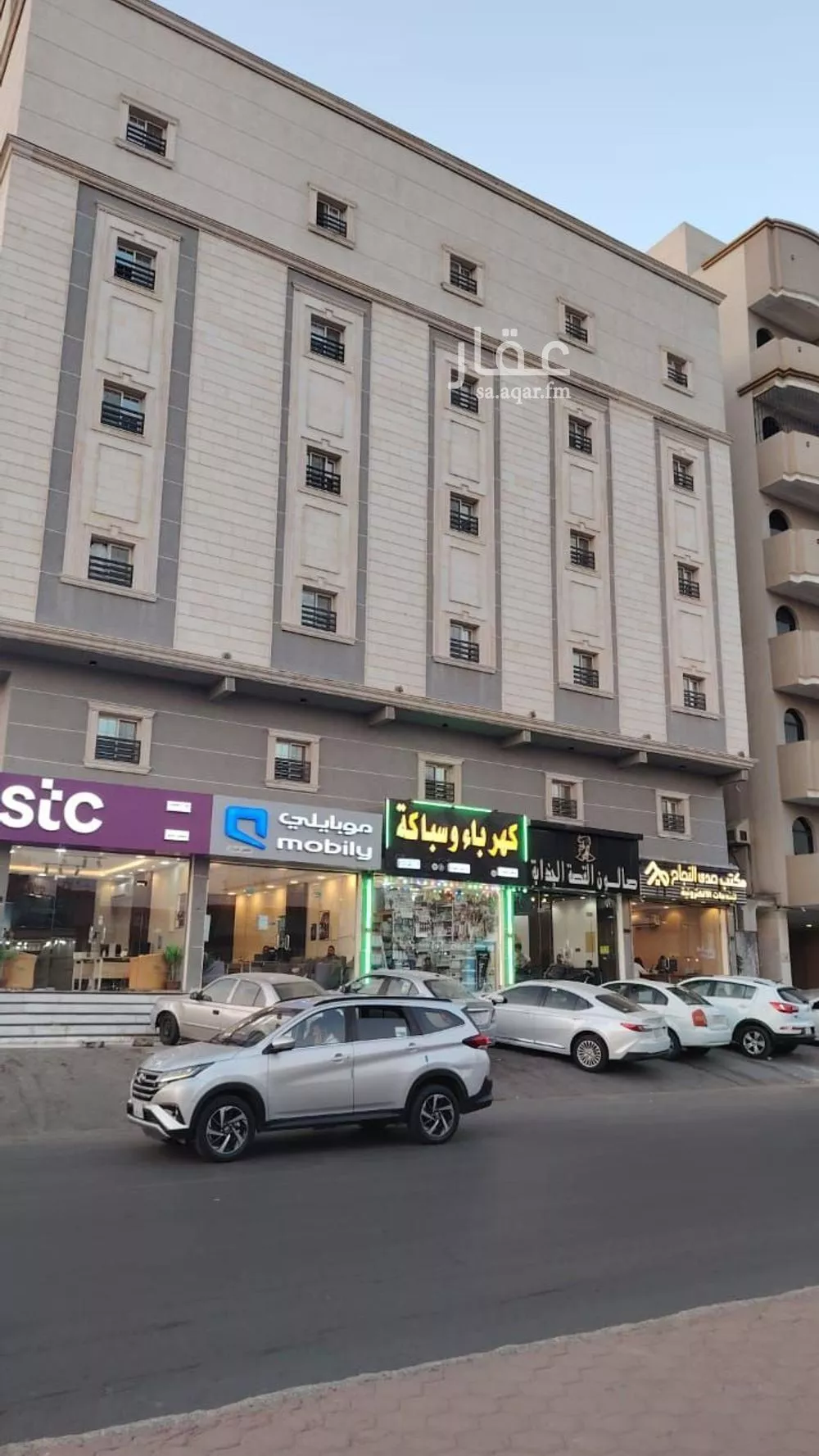 شقة 1 غرف في مريخ 15