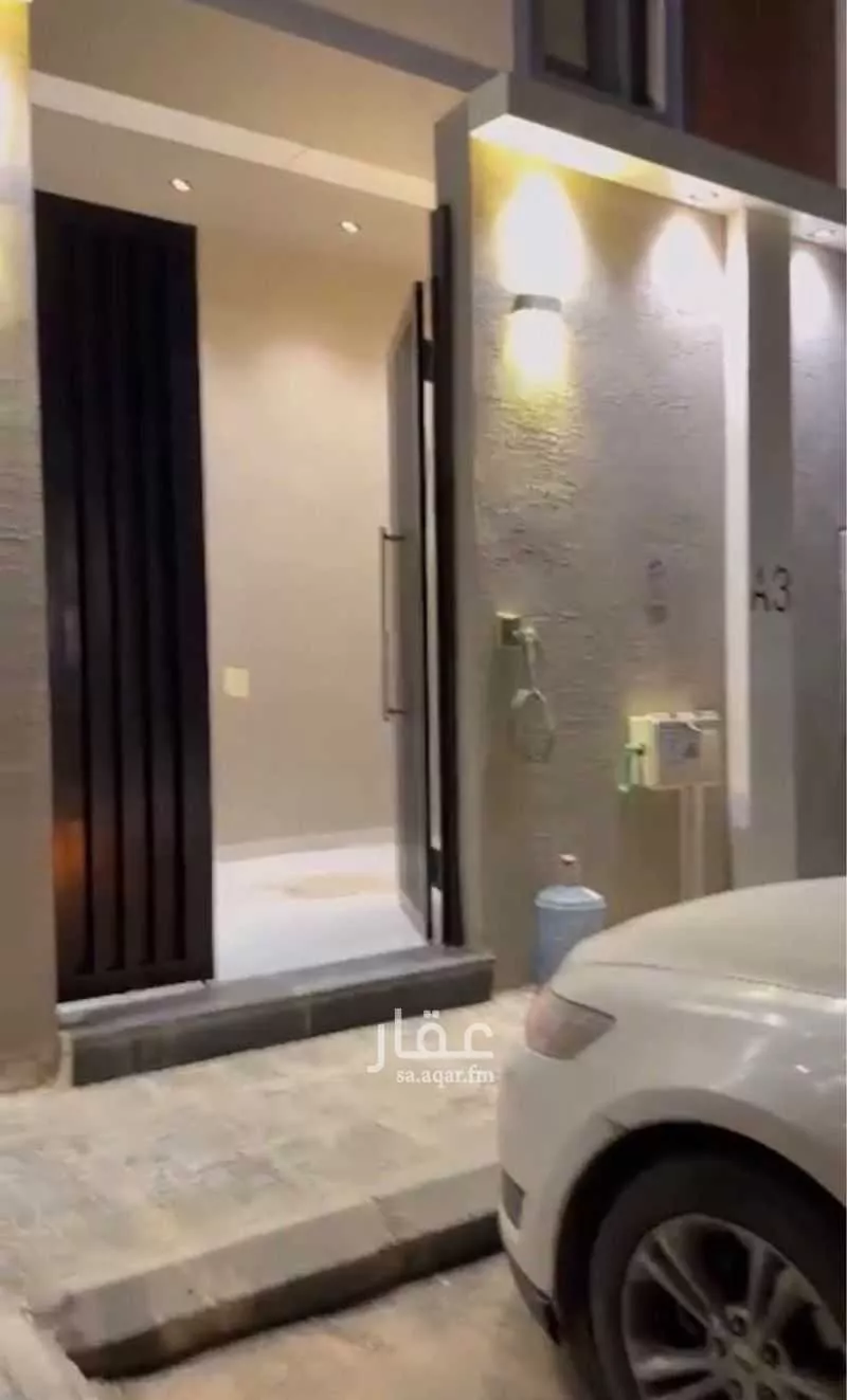 5 bedroom floor in Al Rimal 5