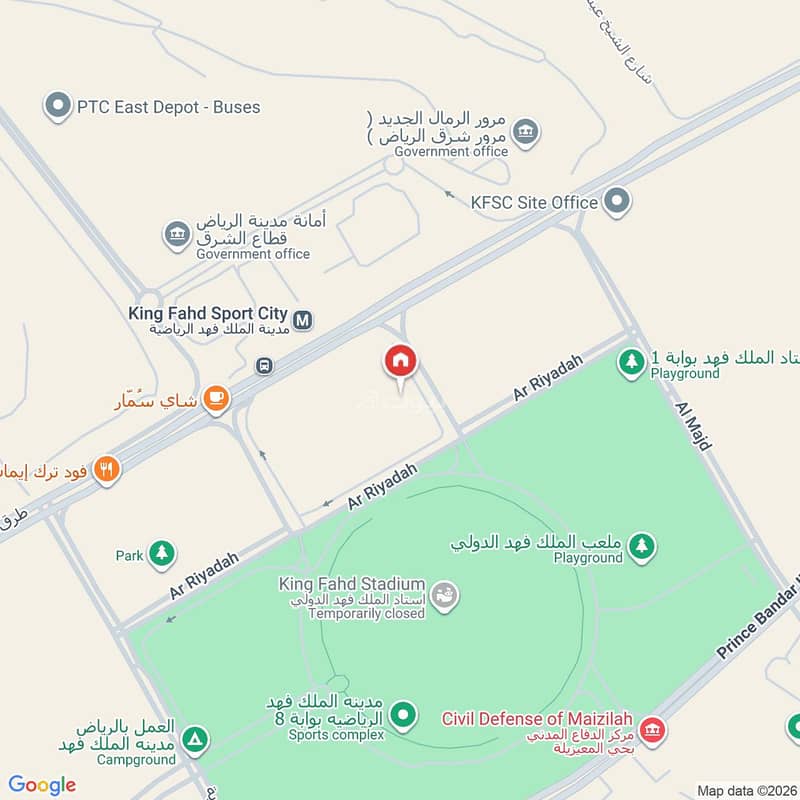 شقة 1 غرف في المعيزلة، الرياض 3
