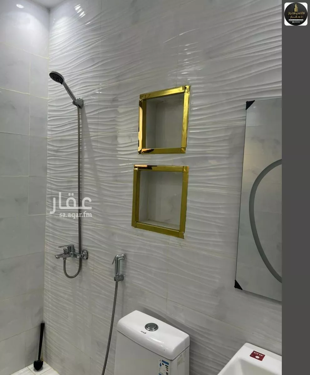 شقة 4 غرف في جدة 7