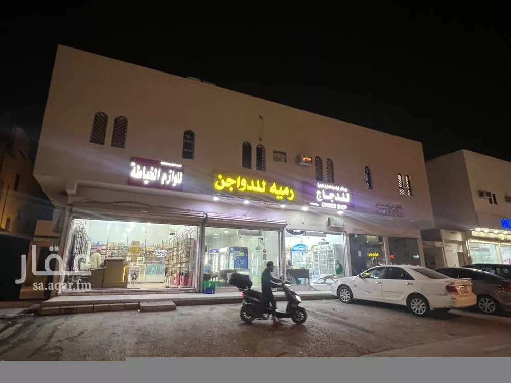 شقة 2 غرف في السويدي الغربي 5