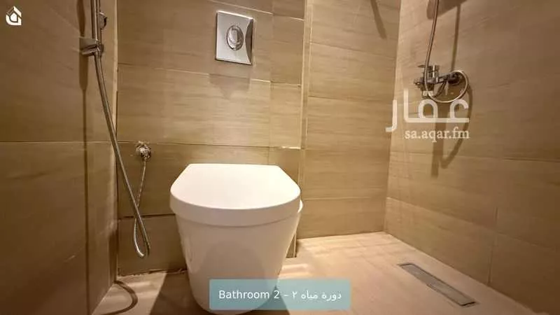 شقة 3 غرف في الملقا 11