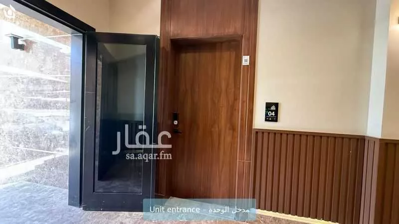 شقة 3 غرف في الملقا 3
