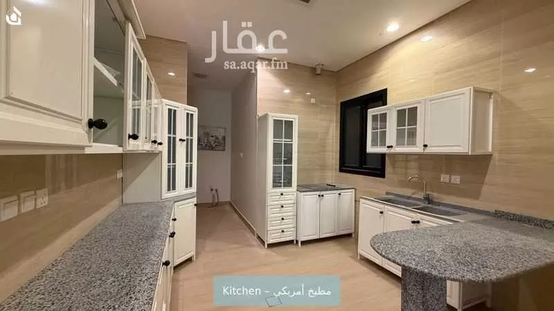 شقة 3 غرف في الملقا 8