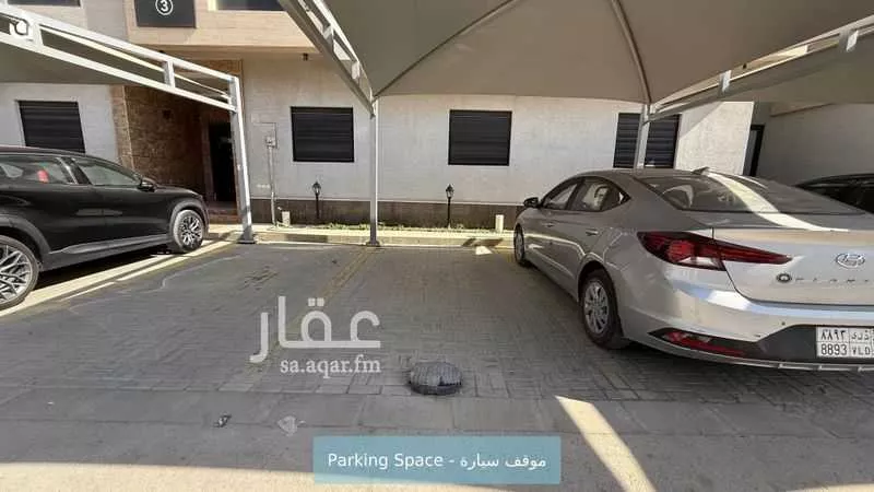شقة 3 غرف في الملقا 9