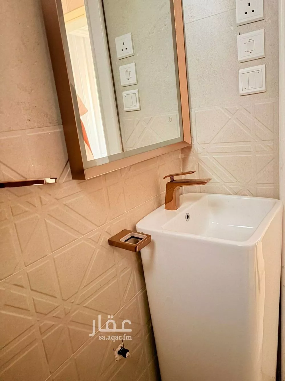 شقة 3 غرف في الملقا 2