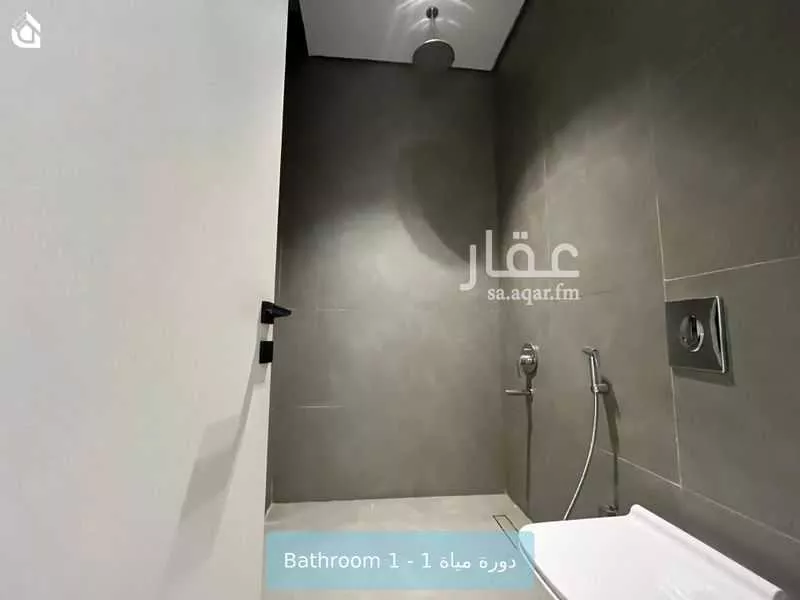 1 bedroom apartment in Al Malqa 5