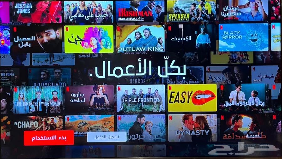 شقة 1 غرف في العدل 17