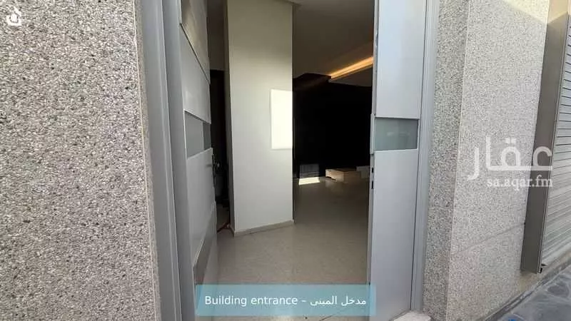 فيلا 4 غرف في العارض 2