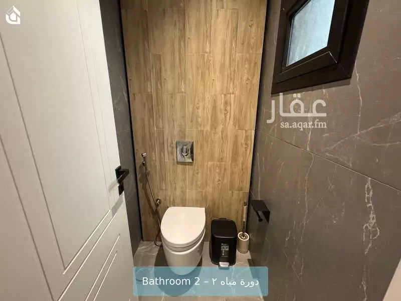 شقة 2 غرف في إشبيلية 9