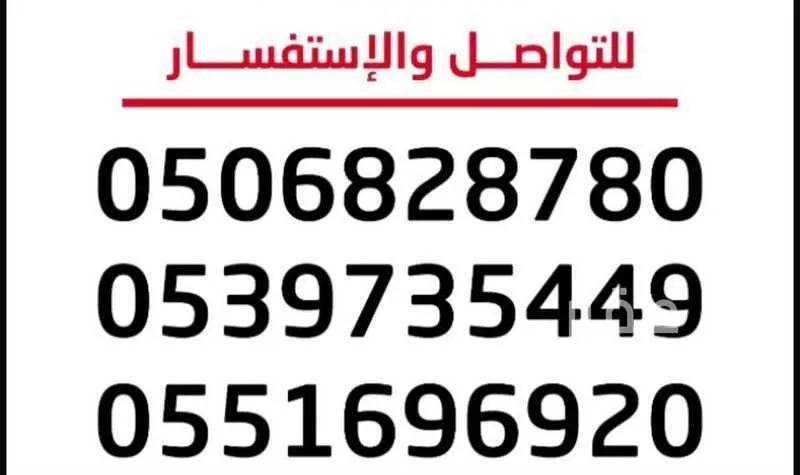 شقة 1 غرف في الصدفة 6