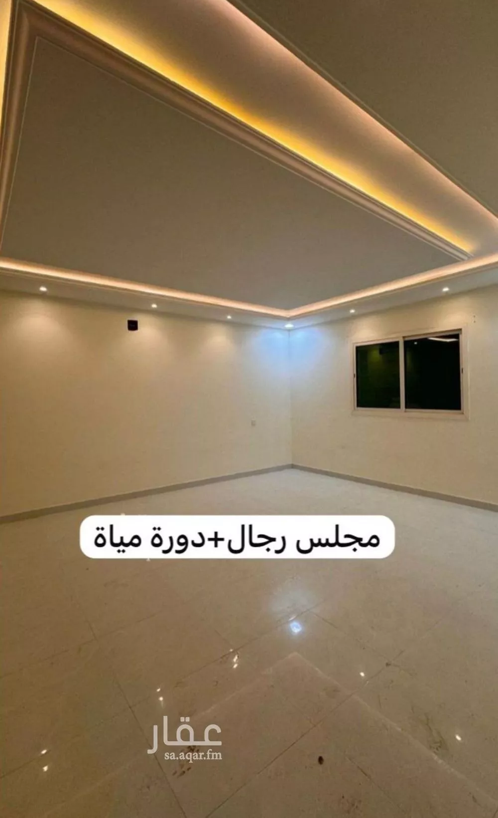 6 bedroom villa in Badr 2