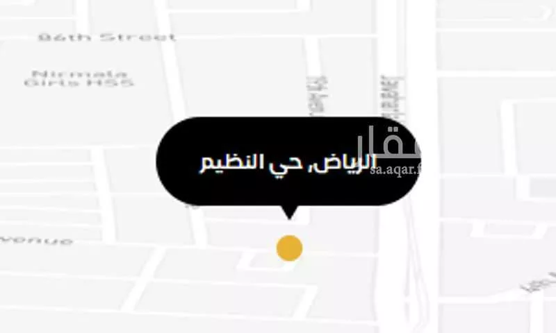أرض 360 م² في النظيم 2