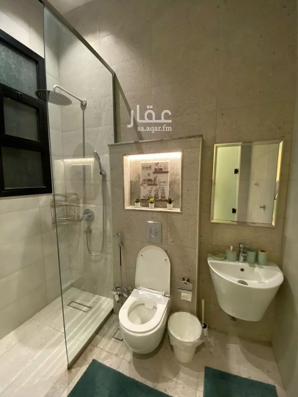 شقة 3 غرف في العارض 5