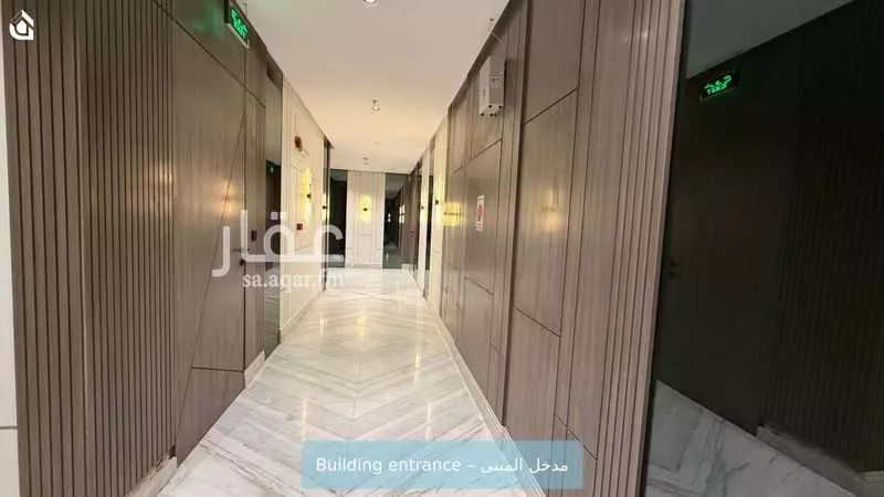 شقة 3 غرف في النرجس 3
