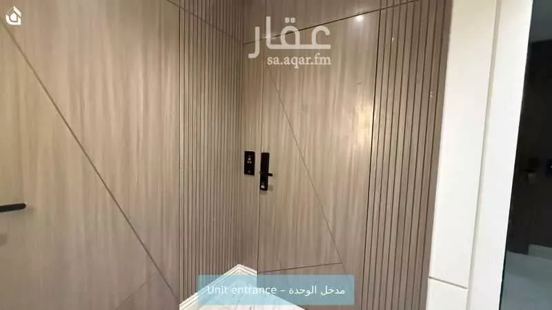 شقة 3 غرف في النرجس 4