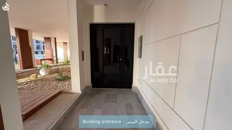 شقة 3 غرف في النرجس 2