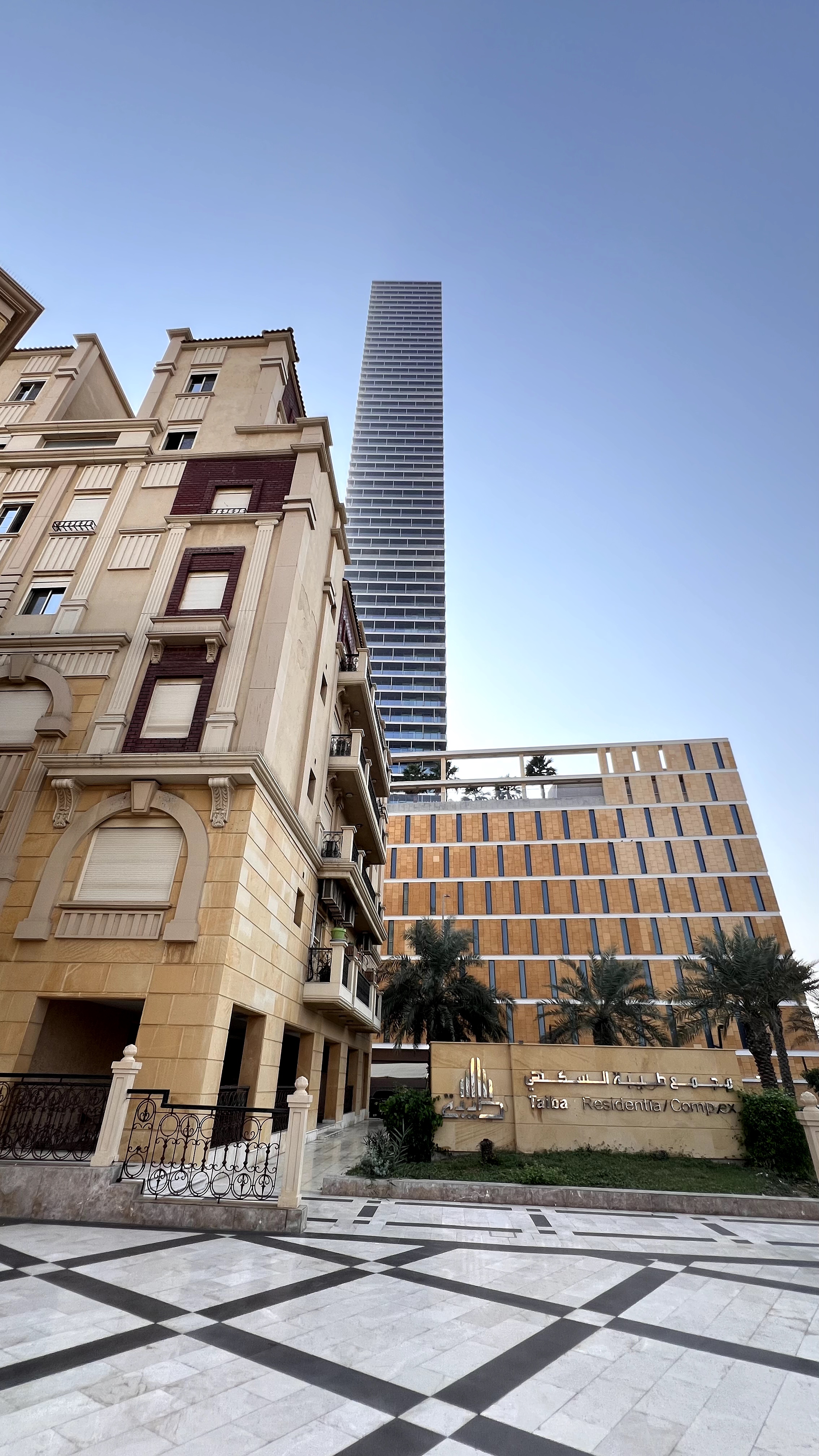 apartment in Al Shati 2