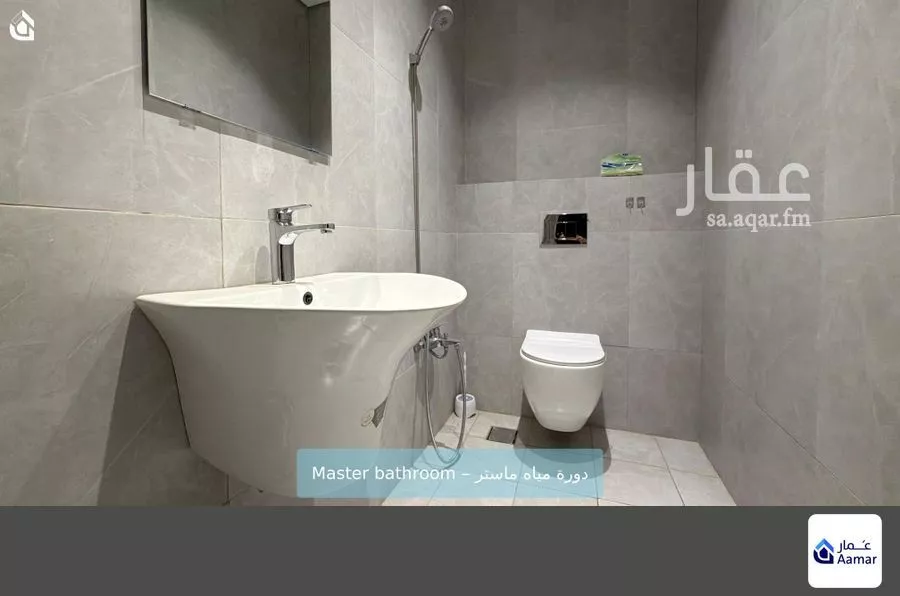 شقة 3 غرف في الياسمين 8