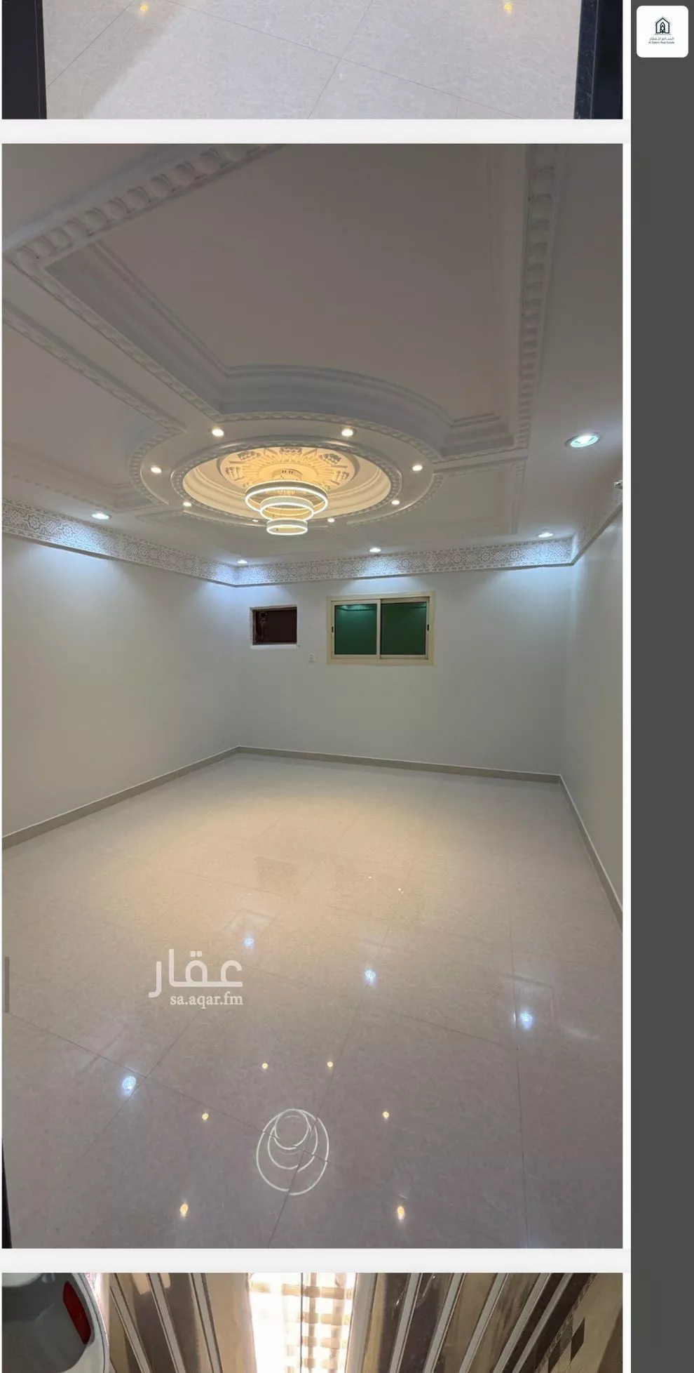 دور 4 غرف في ظهرة لبن 12