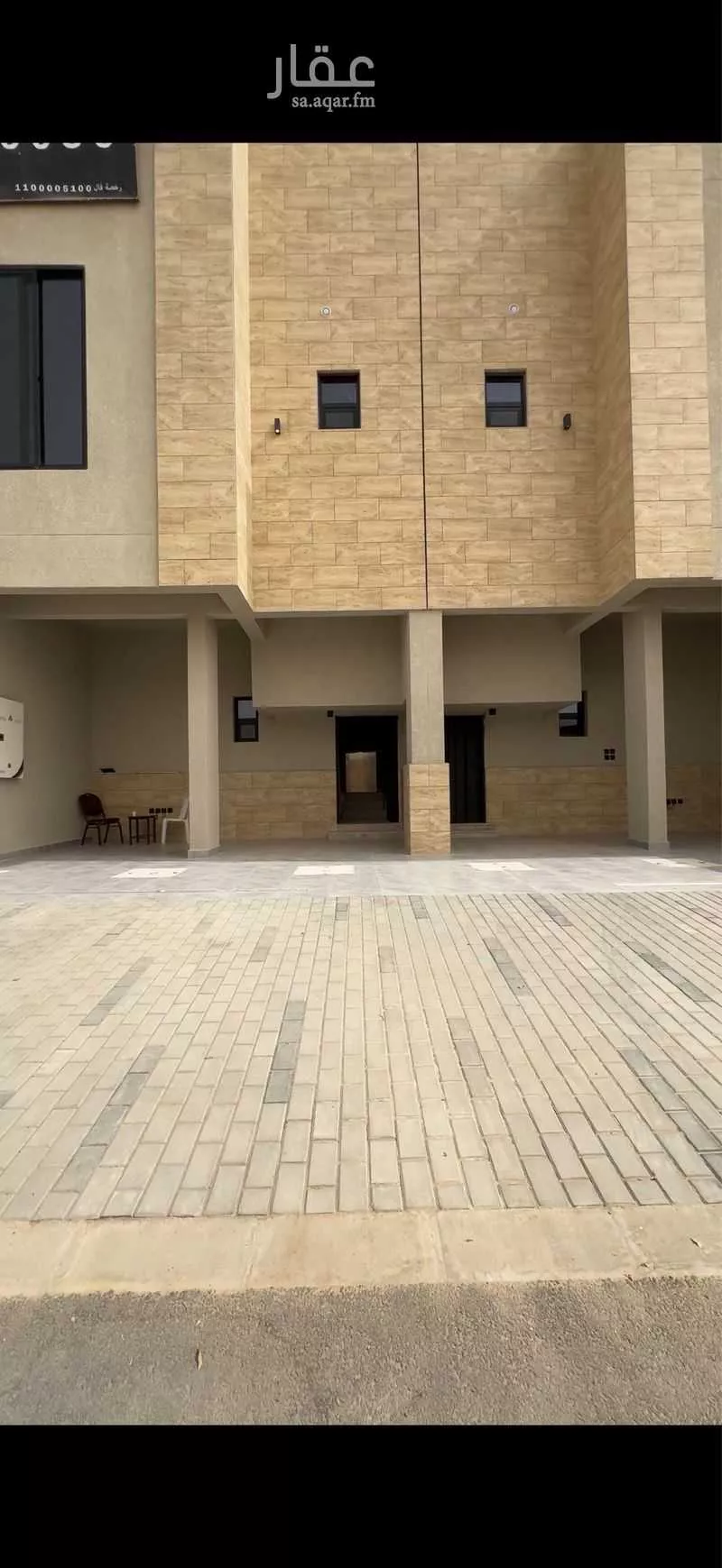 دور 2 غرف في العارض 3