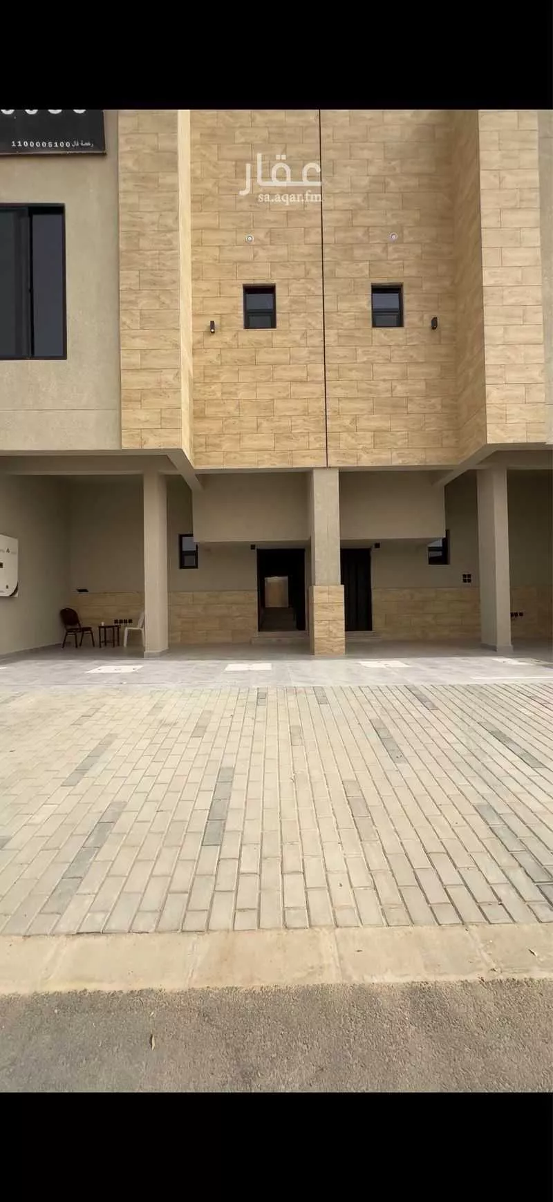دور 2 غرف في العارض 16