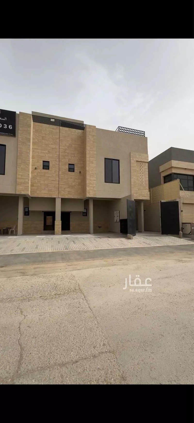دور 2 غرف في العارض 13
