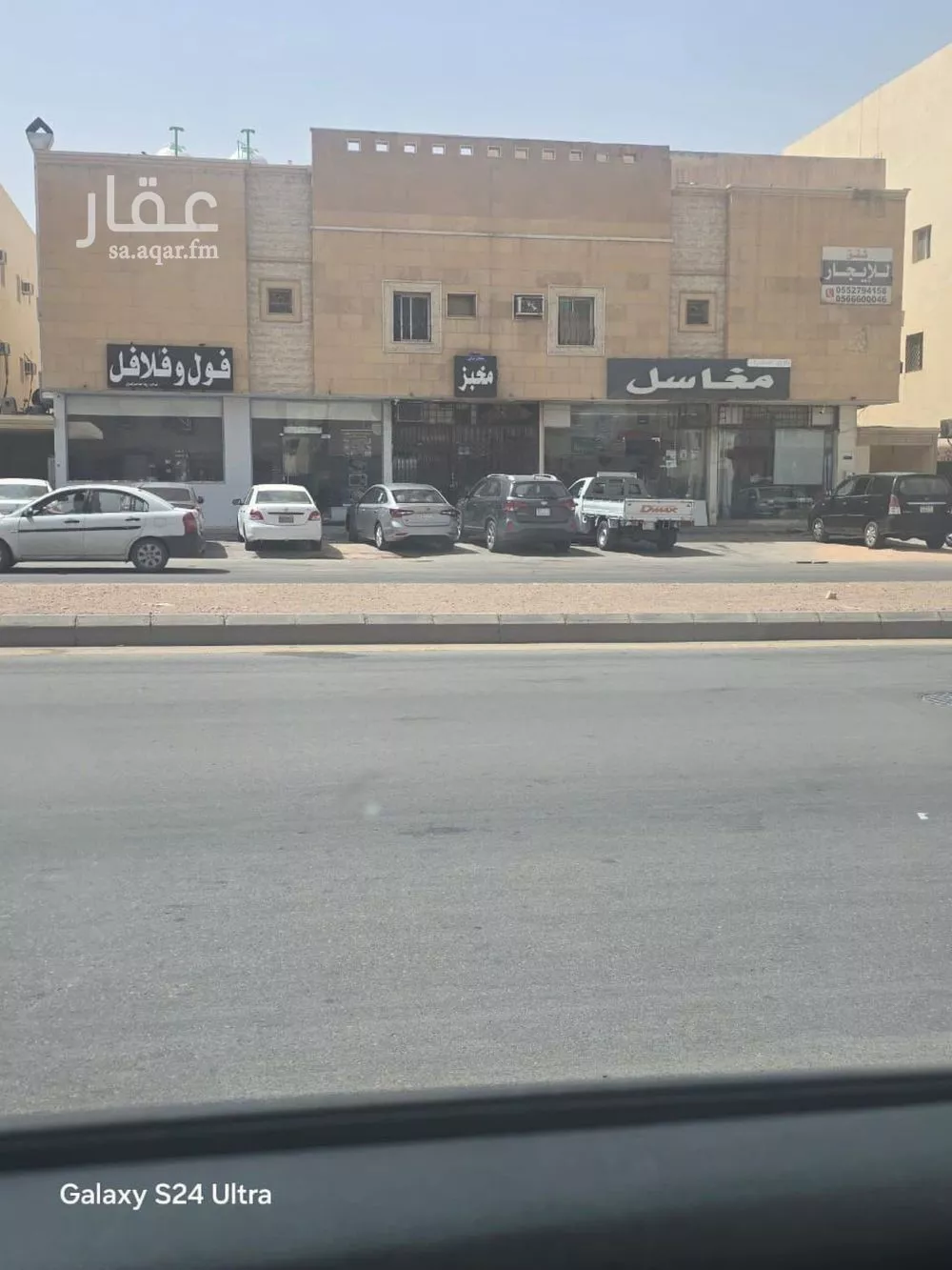 شقة 1 غرف في إشبيلية 5