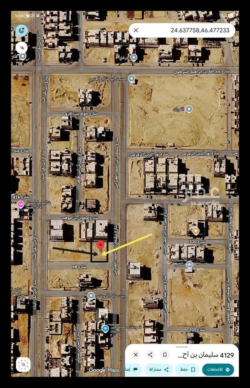775 sqm land in Al Mahdiyyah 5