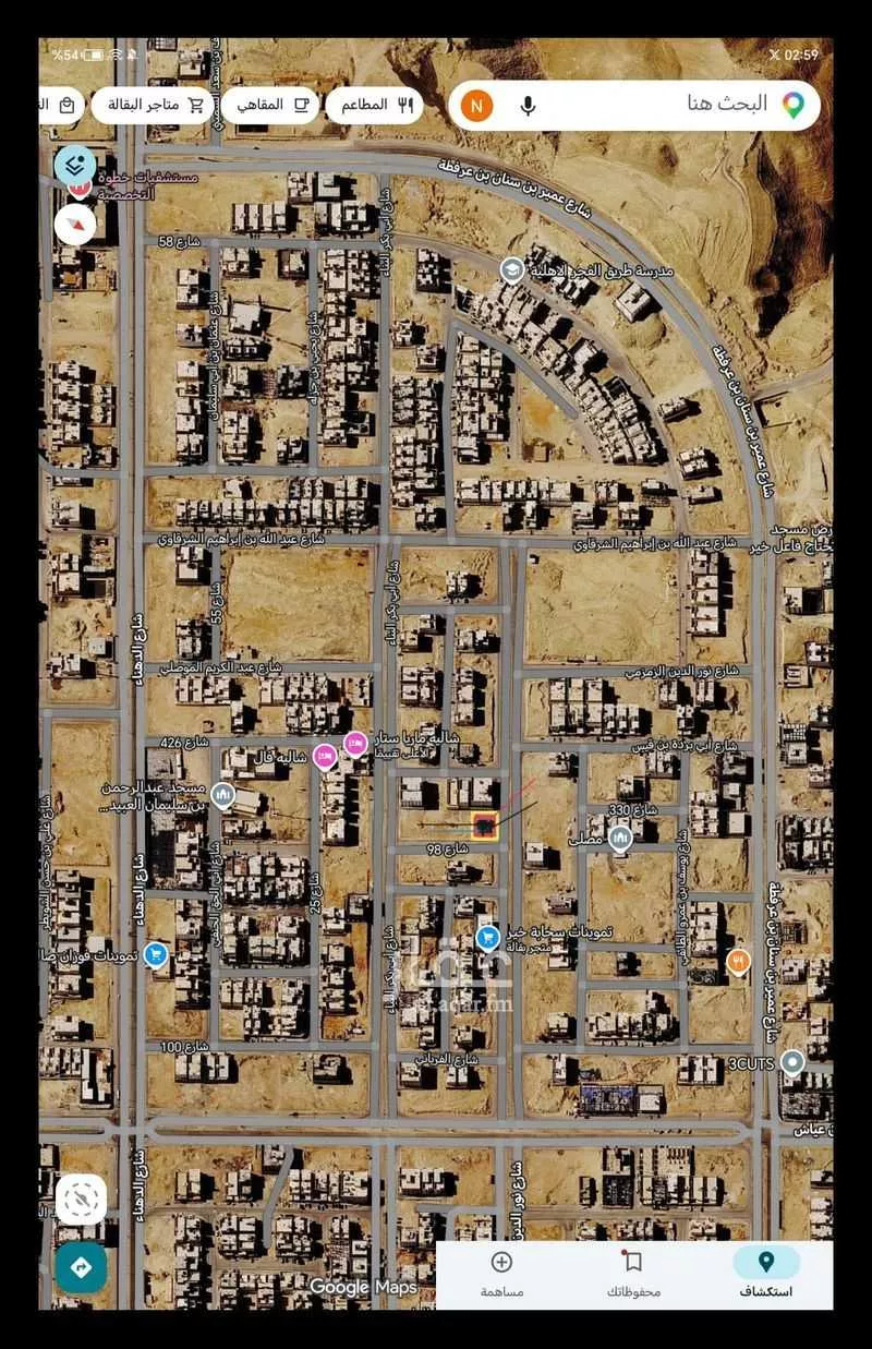 775 sqm land in Al Mahdiyyah 6