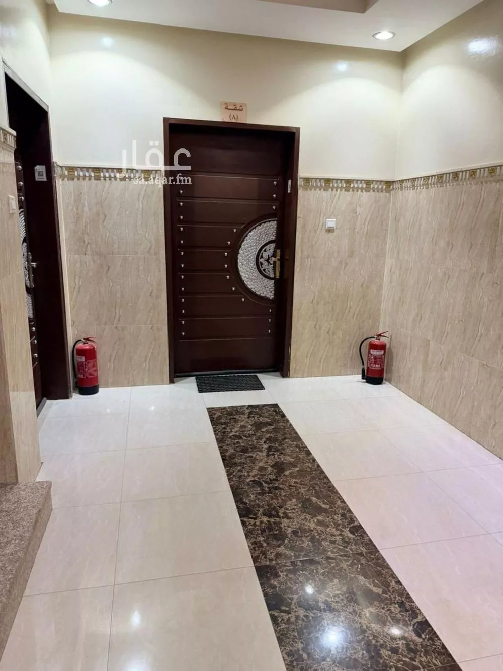 3 bedroom apartment in Al Yarmouk 6