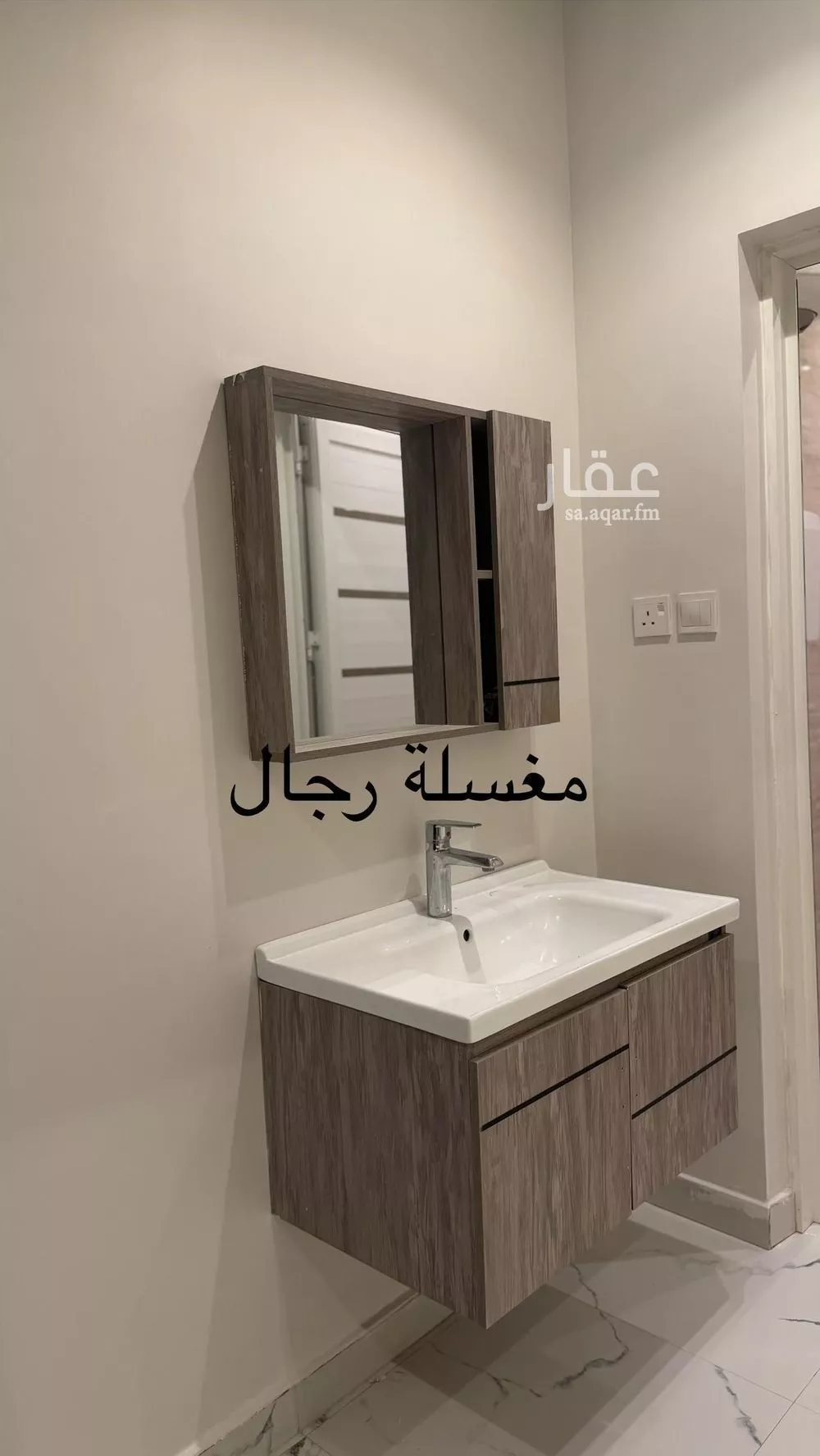 دور 3 غرف في المهدية 8