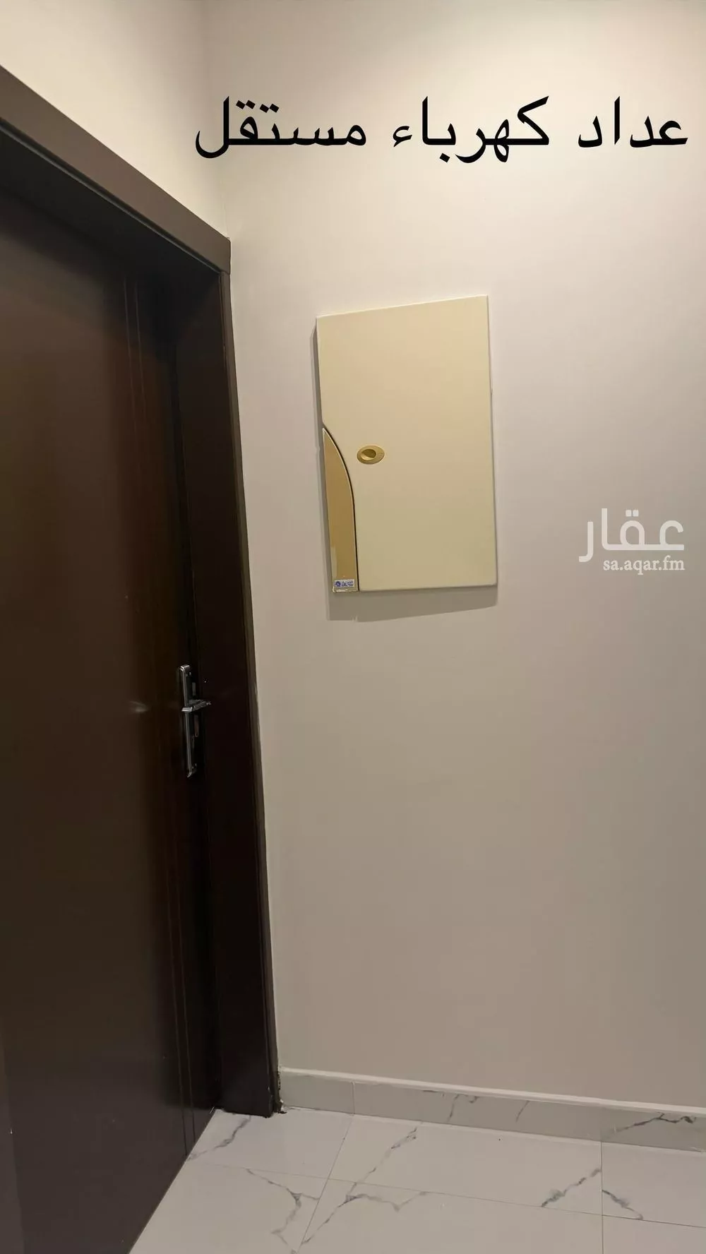 دور 3 غرف في المهدية 9