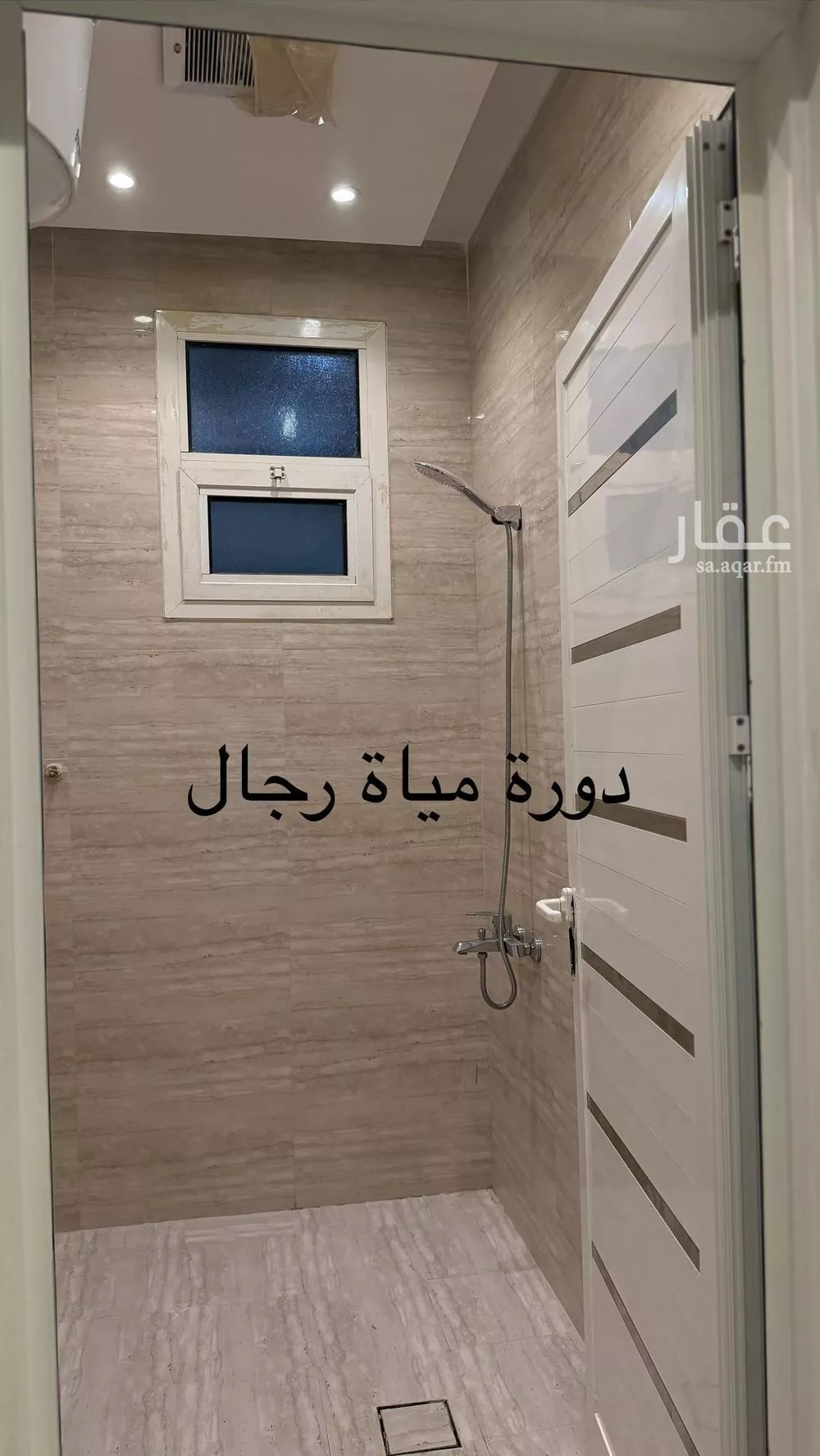 دور 3 غرف في المهدية 2