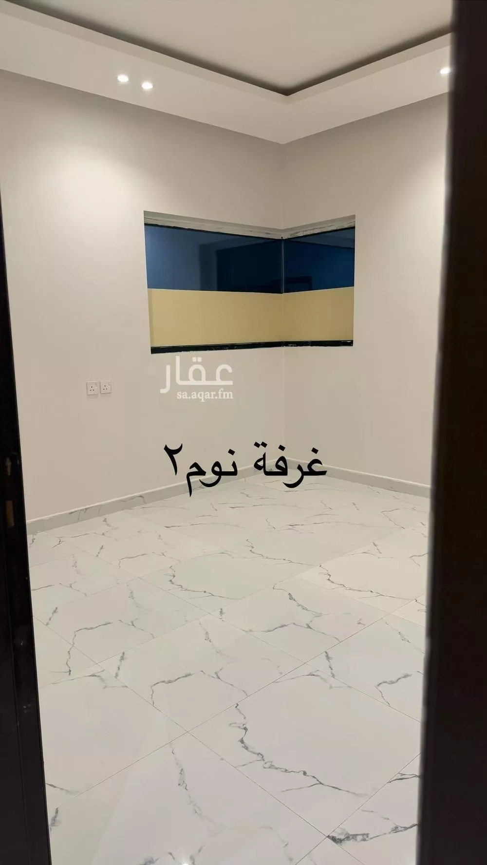 دور 3 غرف في المهدية 10