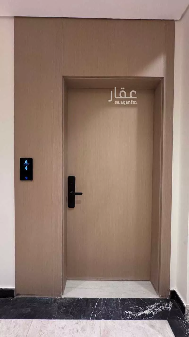 شقة 3 غرف في المنار 4